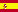 Español